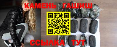 PSILOCYBIN Заводоуковск