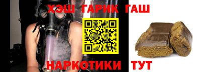 ПСИЛОЦИБИНОВЫЕ ГРИБЫ Заволжье