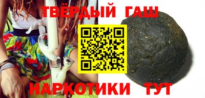 ПСИЛОЦИБИНОВЫЕ ГРИБЫ Заволжье