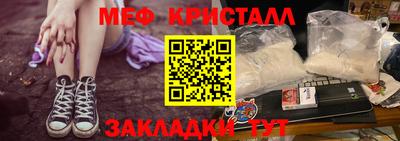 PSILOCYBIN Заводоуковск