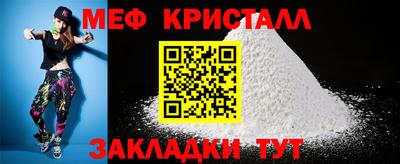 PSILOCYBIN Заводоуковск