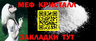 стаф Кингисепп