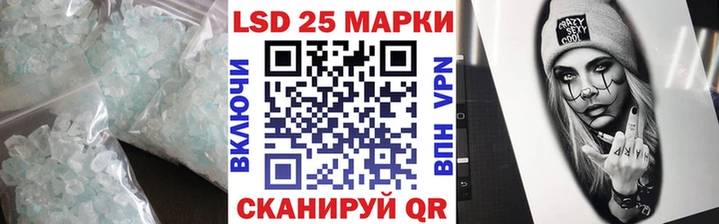 ЛСД экстази ecstasy  Муром 