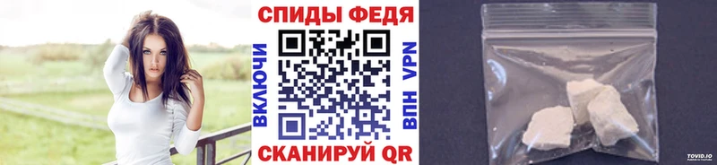 Метамфетамин Декстрометамфетамин 99.9%  Муром 