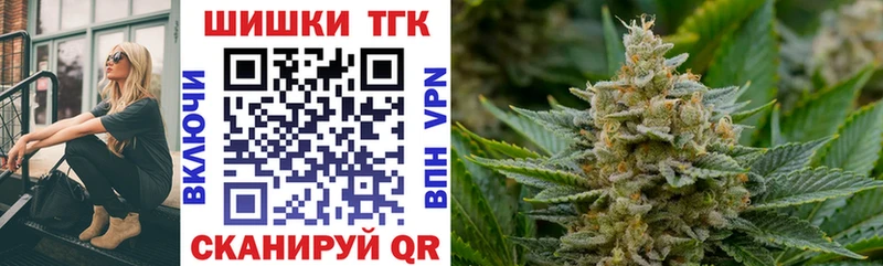 Каннабис Ganja  магазин продажи наркотиков  Муром 